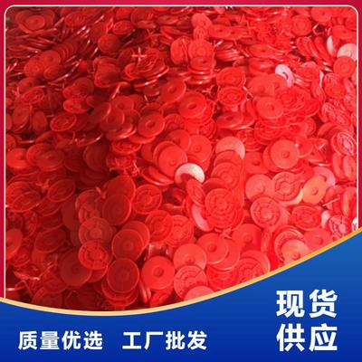 熱熔墊圈技術(shù)革新助力土工布行業(yè)高效施工與新紀(jì)元